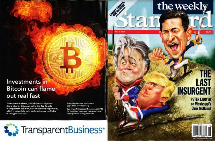 The Weekly Standard runs TransparentBusiness ad on its back cover